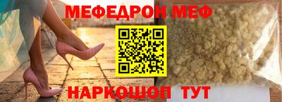 каннабис Новозыбков