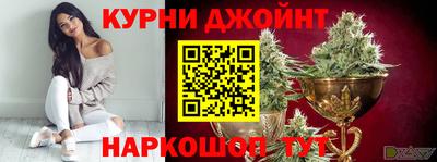 mdpv Новокубанск