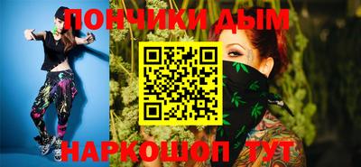 прущие крисы Новодвинск