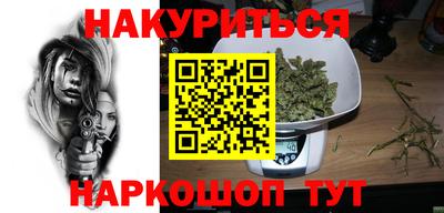 mdpv Новокубанск