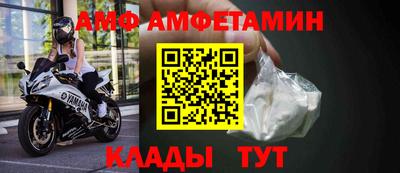 mdpv Новокубанск