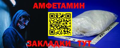 mdpv Новокубанск