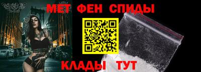 прущие крисы Новодвинск