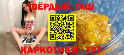 mdpv Новокубанск