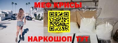 каннабис Новозыбков