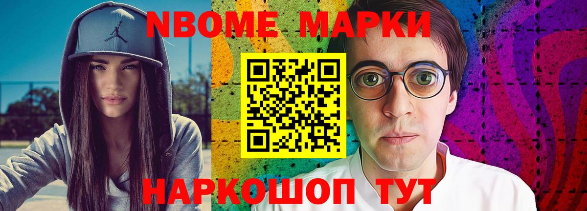 Чапаевск  ЛСД экстази ecstasy  Вход с VPN  ЛСД экстази кислота 